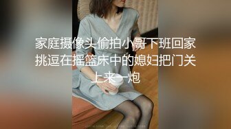 身高174高挑丁字裤外围哼哼唧唧服务一般