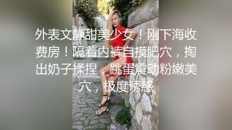 情趣酒店圆床上把女友操的尖叫呻吟 大长腿奶子软大极品啪啪连续猛力抽插