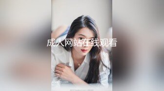 肤白貌美奶大臀圆的极品熟女好姐风骚艳舞第4季 (3)