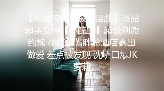 小哥吃宵夜灌醉大一双马尾学妹 把她带回家浴室罪搞她一直不停胡言乱语