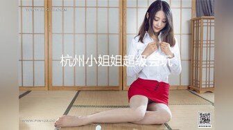 【新片速遞】最新极品淫娃网红美少女▌铃木君 ▌漫展体验Cos王者荣耀 手铐束缚嫩穴瑶妹 强势插入娇艳玉体爆射