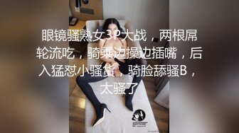 【超级男声原档】近距离观看两次出镜的凉鞋女孩，大B边吐血屁眼边拉便 (2)