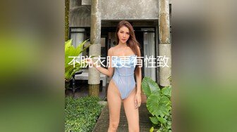 ★☆全网推荐☆★极品网红“火箭女孩”最新性爱私拍内射爆乳乱颤高潮 (9)