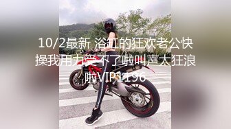 声音嗲嗲温柔无毛妹子啪啪，深喉口交骑坐自己动猛烈撞击妹子操得很开心