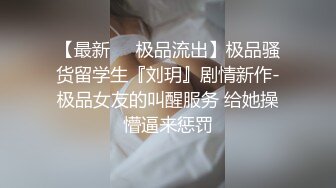 后入人妻超淫荡