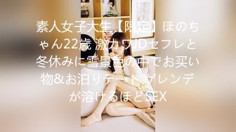 JDYP013.奈奈.屌丝男边玩游戏边约啪.精东影业