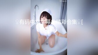 onlyfans甜美TS伪娘『Aliyah Rose lalalin010』约炮直男啪啪 自慰 粉丝订阅福利【78v】  (30)