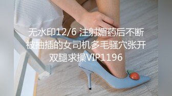 绝色佳人【奶贝贝】高端女神~网红脸~再次啪啪【26V】 (1)