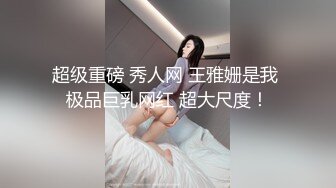 后入微友叫声很骚