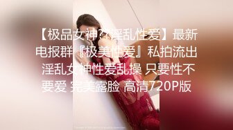 退圈女神归来！王动御用招牌女神模特【甲乙丙我姓丁】最新解锁推特自拍大胆露出全套[b][color=red]1023P 140V[/b]