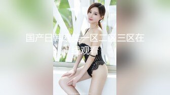  好家伙，两个18岁的极品可爱小萝莉女同，脱光光互相搞对方，大叔出场 忍不住也要参与