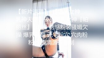 《究极核弹✅泄密》九头身极品巨乳OnlyFans反差女神Npxvip私拍，顶级骚货专用精盆细腰丰乳肥臀，男人泄欲神器 (15)