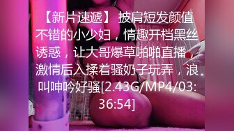 微胖丰满的老婆和老公无套啪啪做爱女上位打桩，超多角度舔逼玩穴享受性爱的快乐