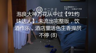 ❤️√这颜值真顶 极品妖娆少妇 身材颜值是一等 男主舔穴抠穴 无套啪啪 后入 叫声很好听[46.8MB/MP4/08:35]