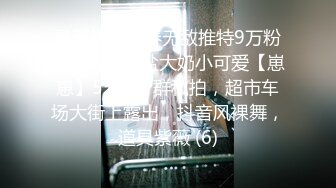 【AI换脸视频】章子怡 房产销售在妻子背后偷偷给我口交