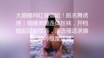 装睡的妹子(2)