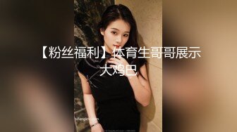 许昌骚少妇偷情自拍（二）