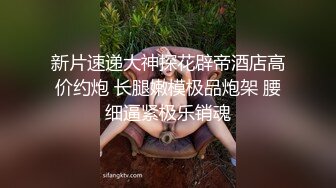 国内大尺度擦边ASMR-Lia的晚安小屋 小鱼晕晕要睡觉 小太阳 淫语诱惑 舔耳助眠 付费福诱惑合集【120v】 (20)