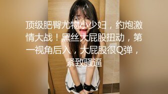 2022-8-25【日久深情】酒店约操肉感美女，女仆装大肥臀，灵活舌头舔屌，怼着骚穴深插