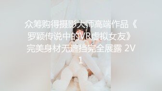 嫩的出水的极品『00后嫩妹』姐妹花诱惑裸体展示 娇躯翘臀嫩穴 掰开粉穴特写