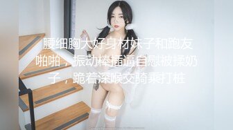 [无水印]推特大神【OOXXBLACK】网红兼职外围，胸大肤白，小淫妇今天被干得欲仙欲死