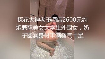 【新片速遞】超网红脸美少妇露脸女仆装白虎美穴三洞全开 菊花已经被撑得鼓鼓的欲求不满