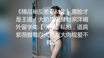 美女如云商场手持镜头偸拍超多都市漂亮小姐姐方便，脸逼同框亮点多多赏脸赏逼相当炸裂