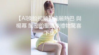 丹东丝袜骚逼被后入