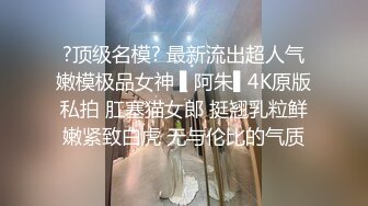  甜美可爱的小妹妹和网友啪啪大秀 年龄不大但身材丰满