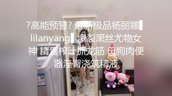 清纯妹子勾引闺蜜全程露脸无美颜滤镜，揉捏骚奶子道具抽插骚穴水好多漏奶子摸逼逼