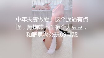 心機婊的上位手段 001