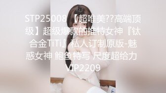 [无码破解]PPPD-292 最高級 誘惑巨乳エステ JULIA