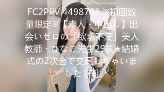 【甜奶兮】原商K头牌御姐女神下海 大奶子大眼睛，好美好白，一双妙手把自己整的高潮阵阵，屌爆！ (3)