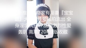 《监控破解》小伙带着漂亮的女友酒店开房啪啪啪连干两炮