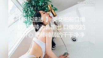 黑人博主@LittleMouchette Onlyfans高清原档资源合集【692V】 (285)