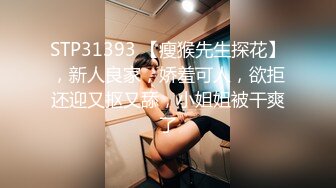 国产AV 精东影业 JDMY015 密友 EP15