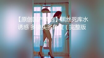 [无码破解]KJK-001 エロイイ女をハメ倒せ！ 一ノ瀬アメリ