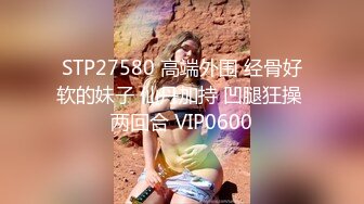 03年的天生敏感体小骚货 小果 从清纯无知少女到被男友调教成纯正的母狗实录！