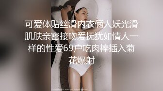 香蕉秀xjx0154黑丝女销售使用足交技术卖货