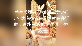 黑客破解网络摄像头监控偷拍在小商店睡觉的夫妻一边看剧一边调情做爱骑乘侧入媳妇