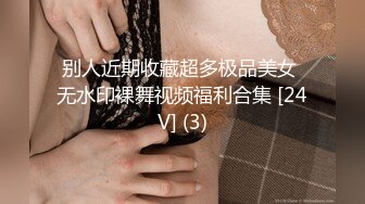 【4K增强-无码破解】-259LUXU-1303@jav