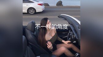 和人妻在她家厕所玩偷情，洗着衣服咕咕响，吃着硬邦邦的鸡巴，感觉好爽！