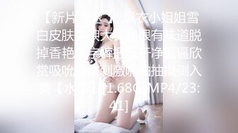 台湾真实人妻 偷情做到一半老公打來电话，不可多得的清纯美女