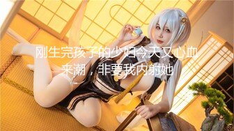 【重磅核弹??极品淫乱】超美女神『小鲸鱼』四月超燃露出啪啪私拍 海边露天泳池旁3P前裹后操 日料店调教女神小骚货