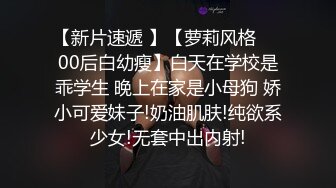 无水印12/23 车模在床上超级骚性感吊带丝袜爆操骚穴骑乘位上下猛砸VIP1196