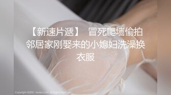 极品丰满又风骚的高档外围洋妞 会讲中文！卖鱼大神换个口味吃，中介鸡头微信里的照片是真的