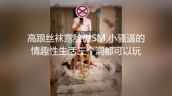 推特绿帽癖NTR夫妻【水蜜桃】高端群P淫乱盛宴，有颜值有身材相当反差