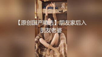 ★开心撸系列(8)：盘点国产瑜伽裤、细腰翘臀美女销魂做爱，超视觉享受