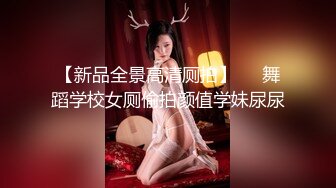 肉丝伪娘 小厨娘电击贞操锁紫薇 佩戴电击贞操锁屁穴插入假鸡巴 要尝尝精液拌西红柿吗 纯天然无手撸精液哦