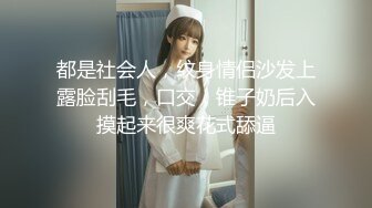 北漂群内的饥渴人妻，完美露脸，看脸就知道是真熟女